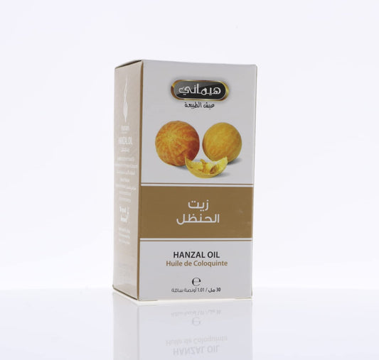Hanzal oil Huile de coloquinte 30