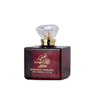 Parfum Shams Al Emarat Khususi (100ml