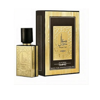 maqaal-oud-edp-perfume-by-ard-al-zaafaran-50-ml