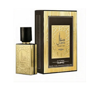 Parfum Maqaal Oud EDP par Ard Al Zaafaran 50 ML