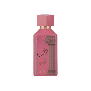 Ahubbak amour à Paris 100ml EDP Ard Al Zaafaran