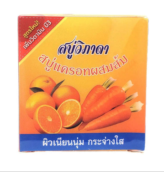 VIPADA SAVON CAROTTE ORANGE 74g