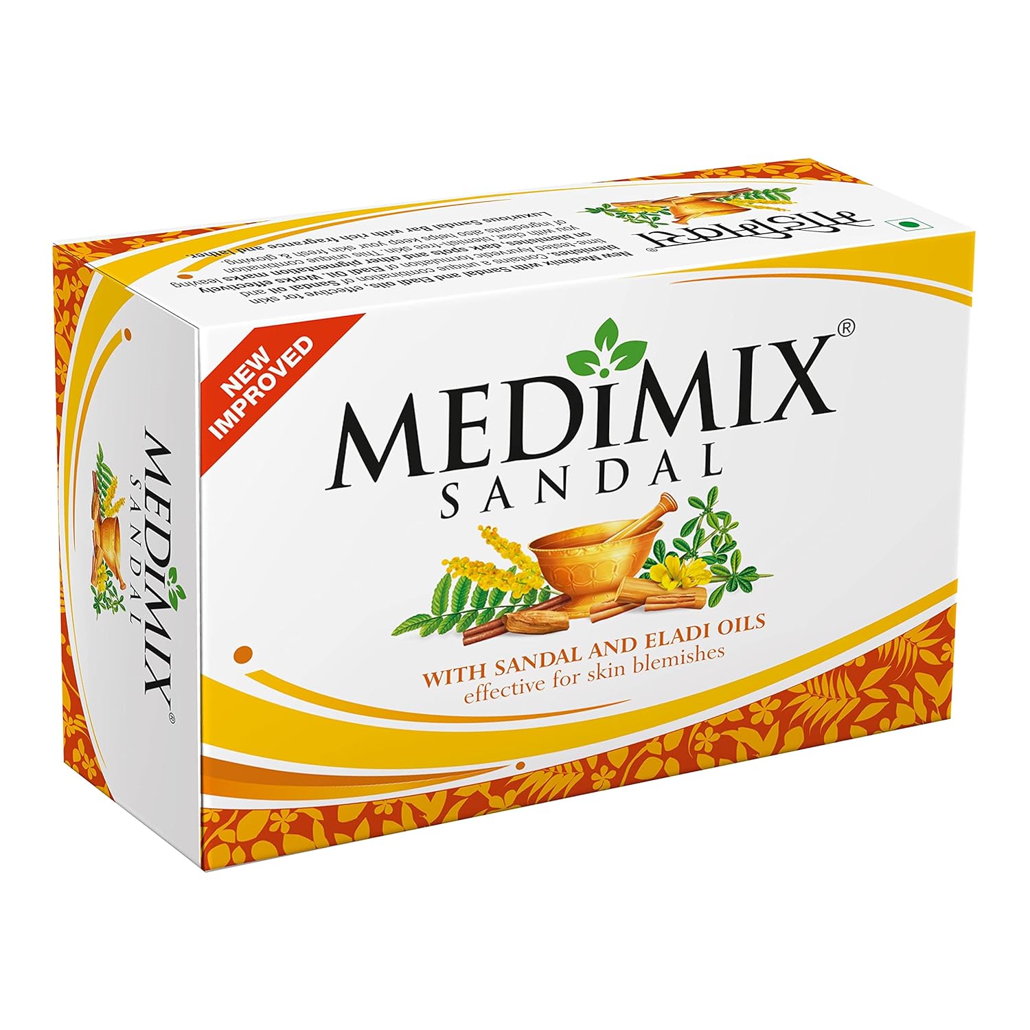 Savon Medimix Sandale - 125g