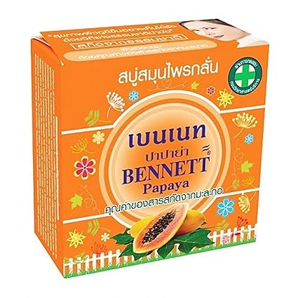 DUNG BEE™ Savon à la papaye Bennett 160G - SAVON DE THAÏLANDE